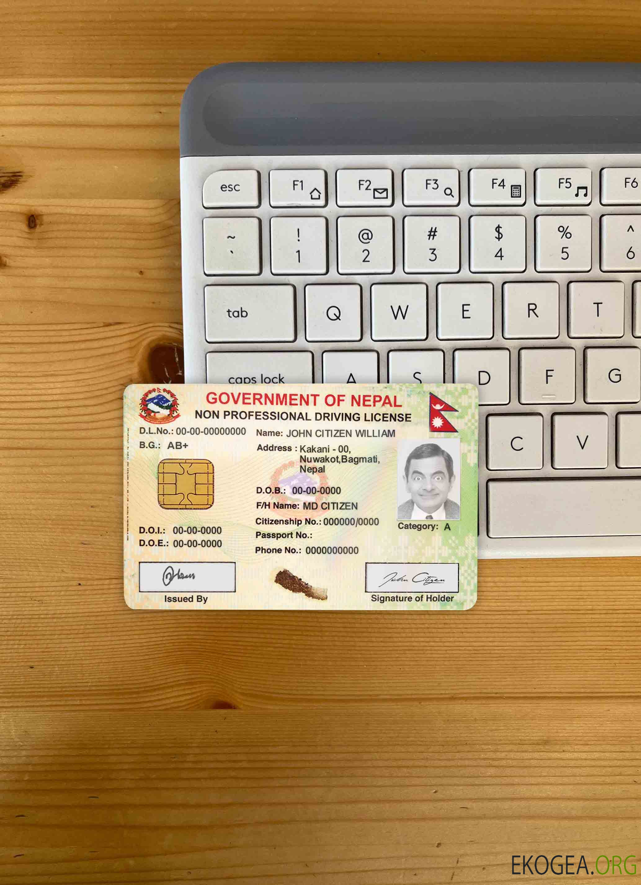 Népal smart DL photolook AVANT